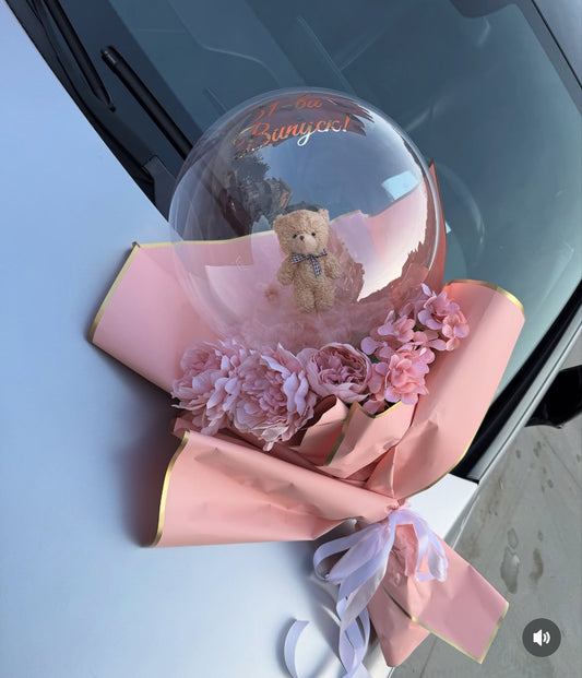 Bloom Gift