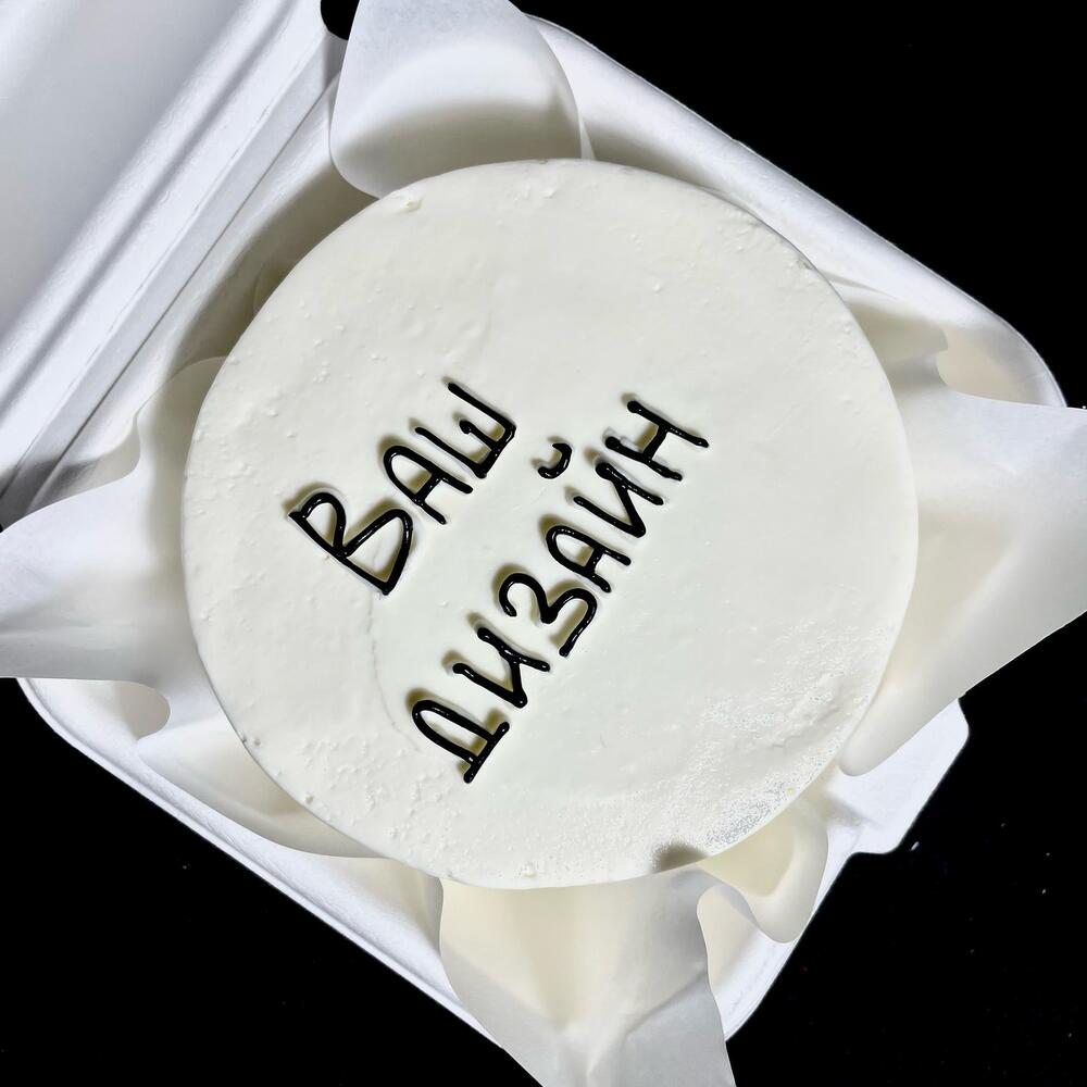 Бенто-торт на день Матери «Мама, спасибо, что ты есть»